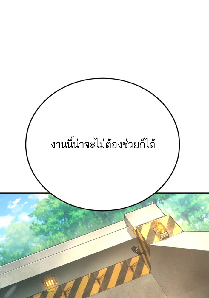 Doujin-Lc- อ่าน โดจิน มังฮวา เกาหลี ญี่ปุ่น จีน แปลไทย Manager Kim ตอนที่ 1 2 3 4 5 6 7 8 9 10 11 12 13 14 ฟรี ไม่มีโฆษณา อ่าน โดจิน Manhwa เกาหลี ญี่ปุ่น จีน เรามีครบ คัดมาให้เน้นๆ โดจิน 18+ รับประกันความฟินโดย  Doujin Lc